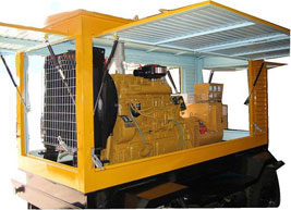 城厢移动电站(移动柴油发电机组) 城厢移动电站(移动柴油发电机组)